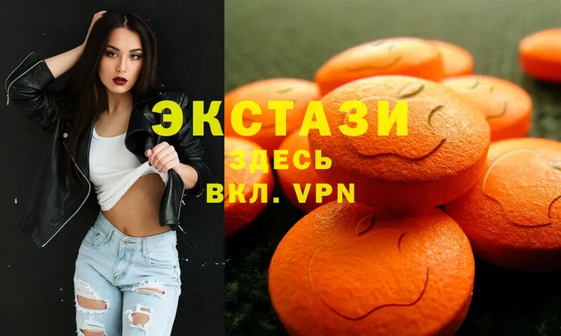 OMG сайт  Андреаполь  Ecstasy Philipp Plein 